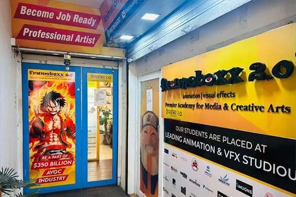 Frameboxx Borivali campus photograph 3