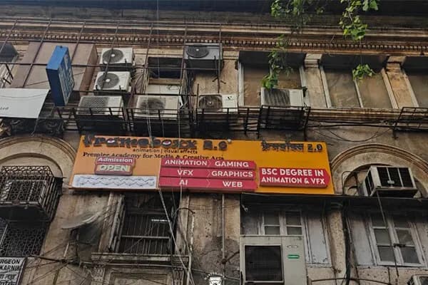Dadar (Mumbai) - Hostel / PG Facility Available campus
