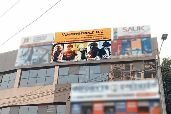 Kalyan (Mumbai) campus