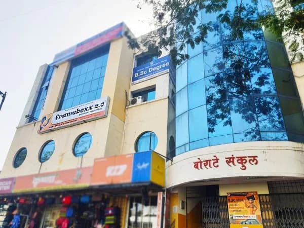 Kothrud (Pune) campus