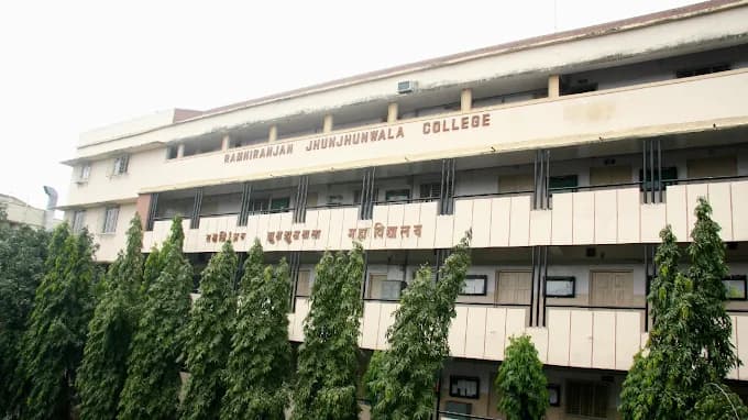 RJ College, Ghatkopar (Mumbai) campus