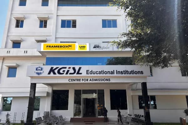 Saravanampatti (Coimbatore) campus