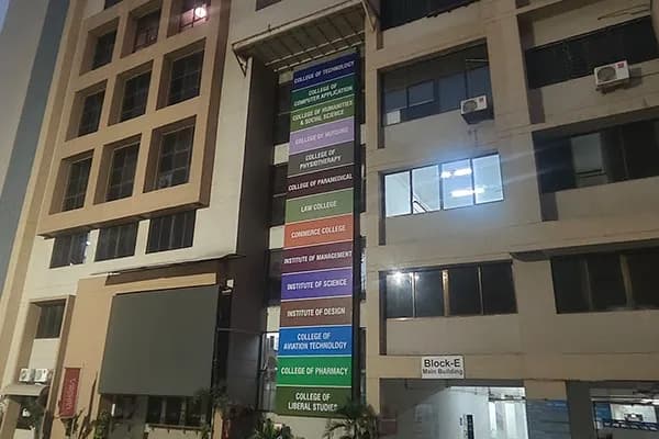 Silver Oak (Ahmedabad) campus
