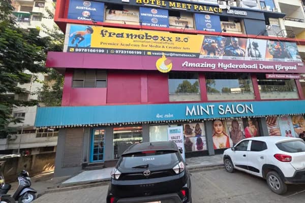 Vastrapur (Ahmedabad) campus