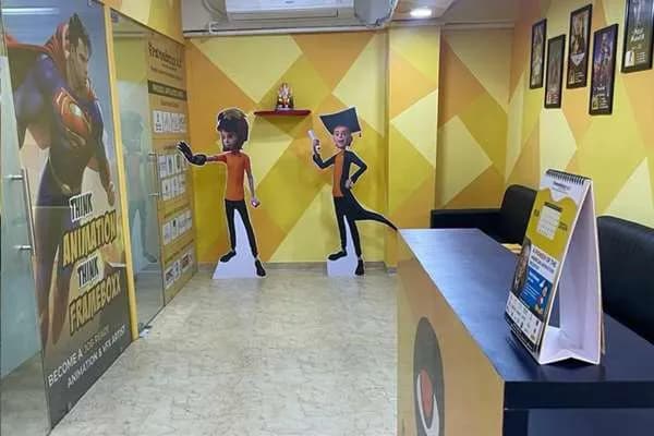 Frameboxx Vastrapur campus photograph 1