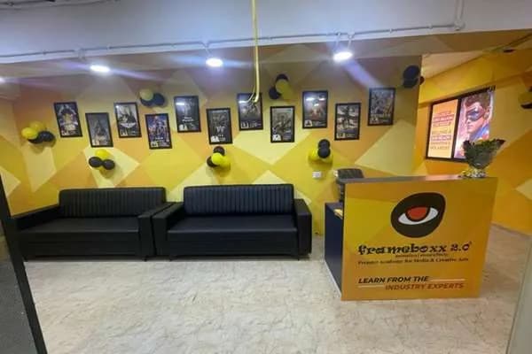 Frameboxx Vastrapur campus photograph 4