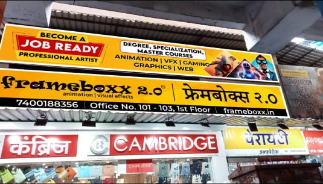 Frameboxx Ghatkopar - Best Institute for Animation & VFX Coures in ...